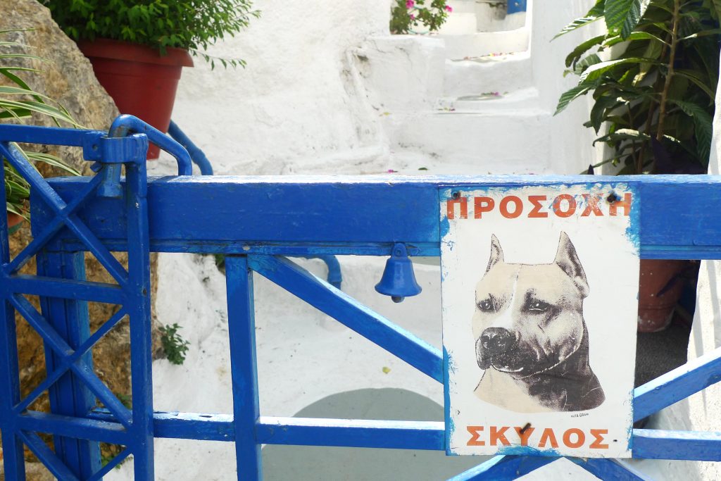 Anafiotika, Greece