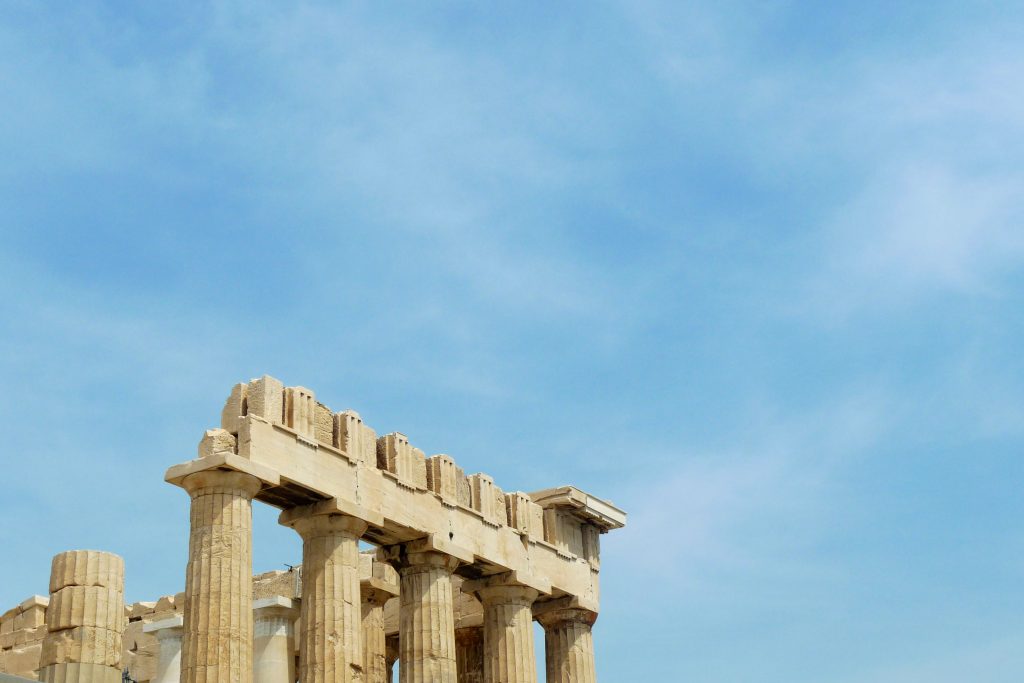 Athens, 48 hours in Athens, Coveted Places